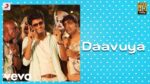 Daavuya Song Lyrics