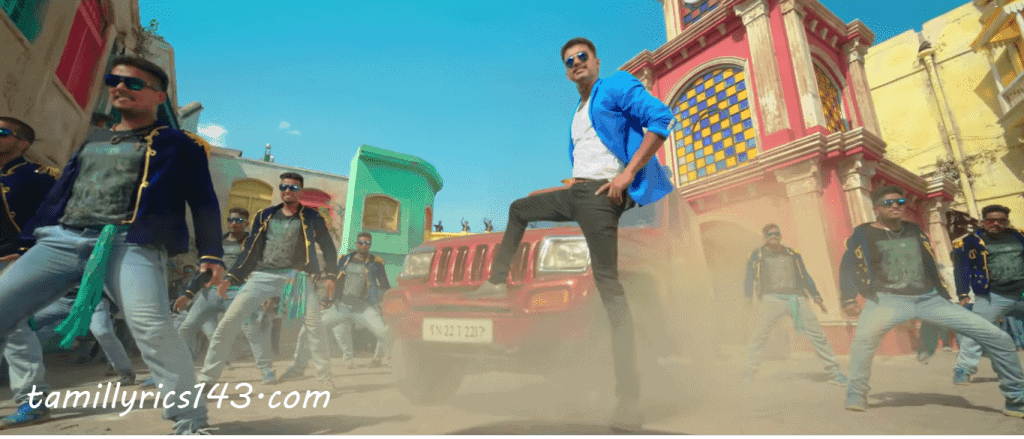 Jithu Jilladi Song Lyrics