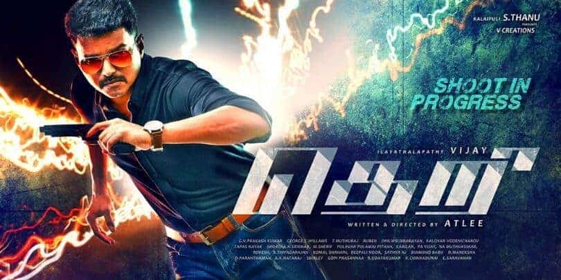 Theri