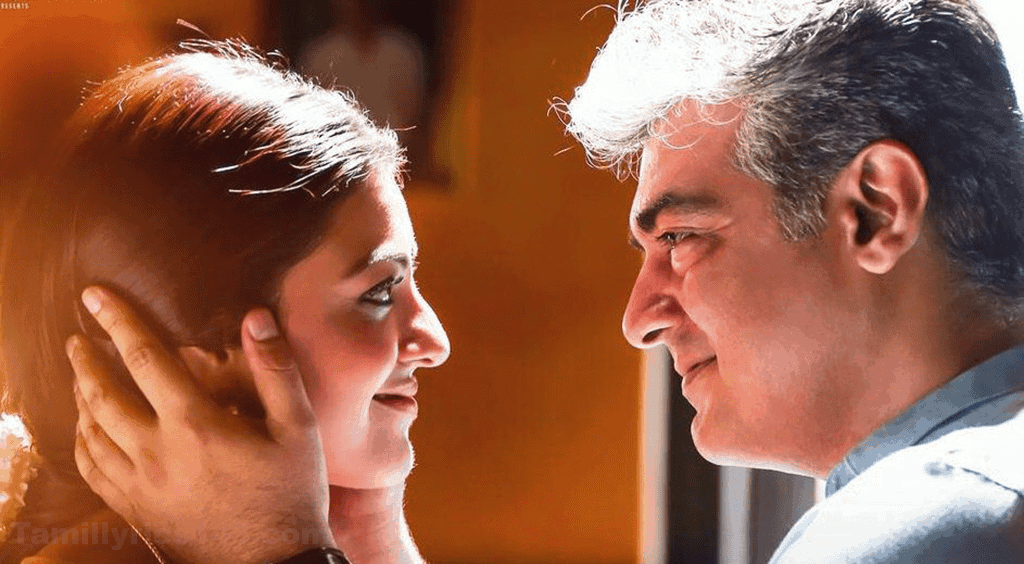 Kadhalaada Song Lyrics