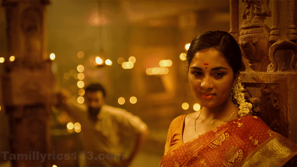 Netri Kungumam Song Lyrics