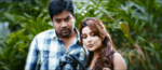Ailesa Ailasa Song Lyrics