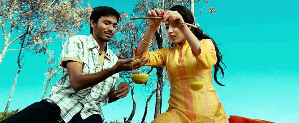 Yaaro En Nenjai Song Lyrics