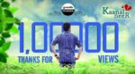 En Kanmani Unna Paakama Song Lyrics
