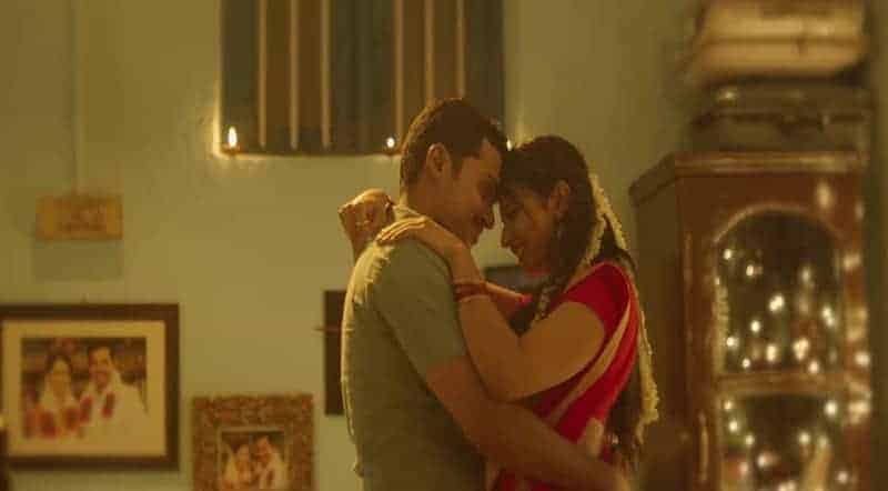 Laali Laali Song Lyrics