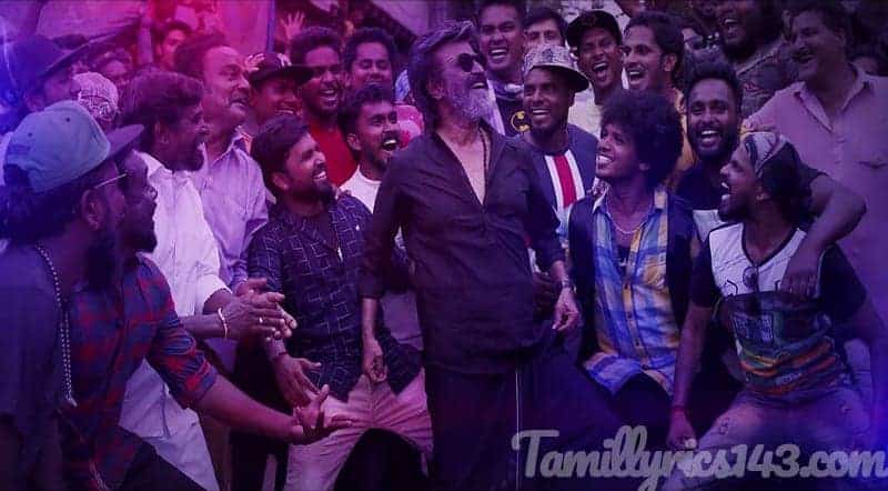 Nikkal Nikkal Song Lyrics