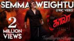 Semma Weightu Song Lyrics