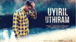 Uyiril Uthiram Song Lyrics