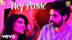Hey Penne Penne Song Lyrics