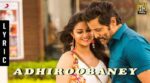 Adhiroobaney Song Lyrics