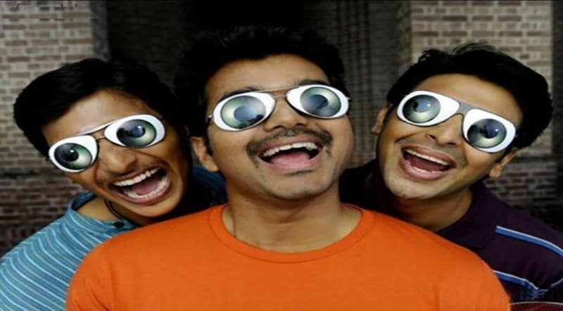 En Frienda Pola Song Lyrics