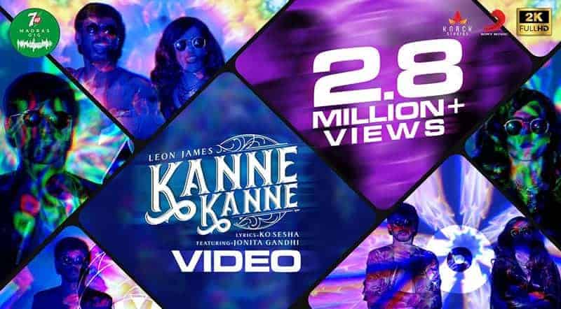 Kanne Kanne Song Lyrics