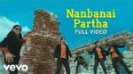 Nanbanai Partha Song Lyrics