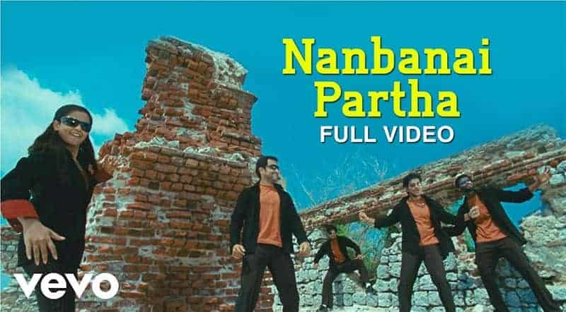 Nanbanai Partha Song Lyrics