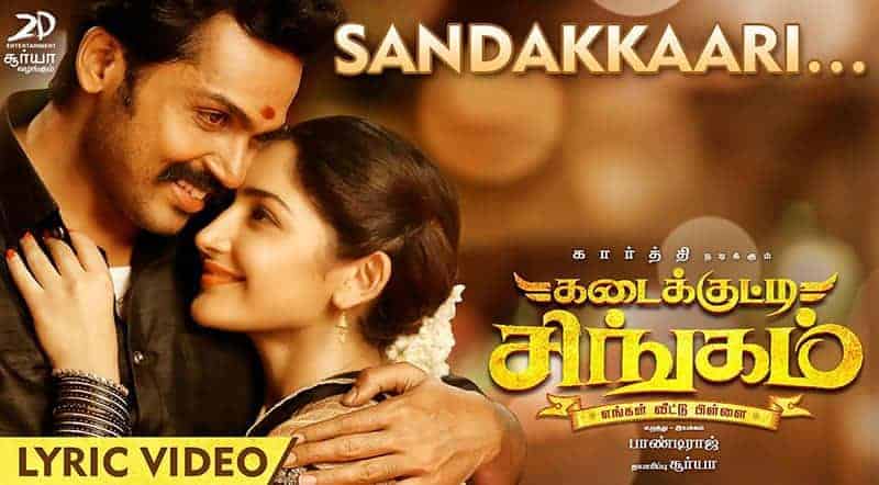 Sandakkaari Song Lyrics