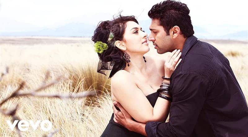 Thee illai Song Lyrics