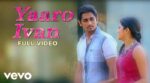 Yaaro Ivan Song Lyrics