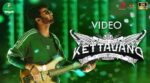 Kettavano Song Lyrics