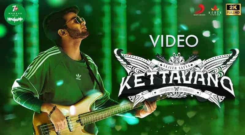 Kettavano Song Lyrics