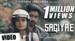 Sagiyae Song Lyrics