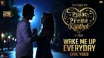 Wake Me Up Everyday Song Lyrics