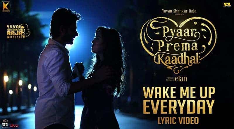 Wake Me Up Everyday Song Lyrics
