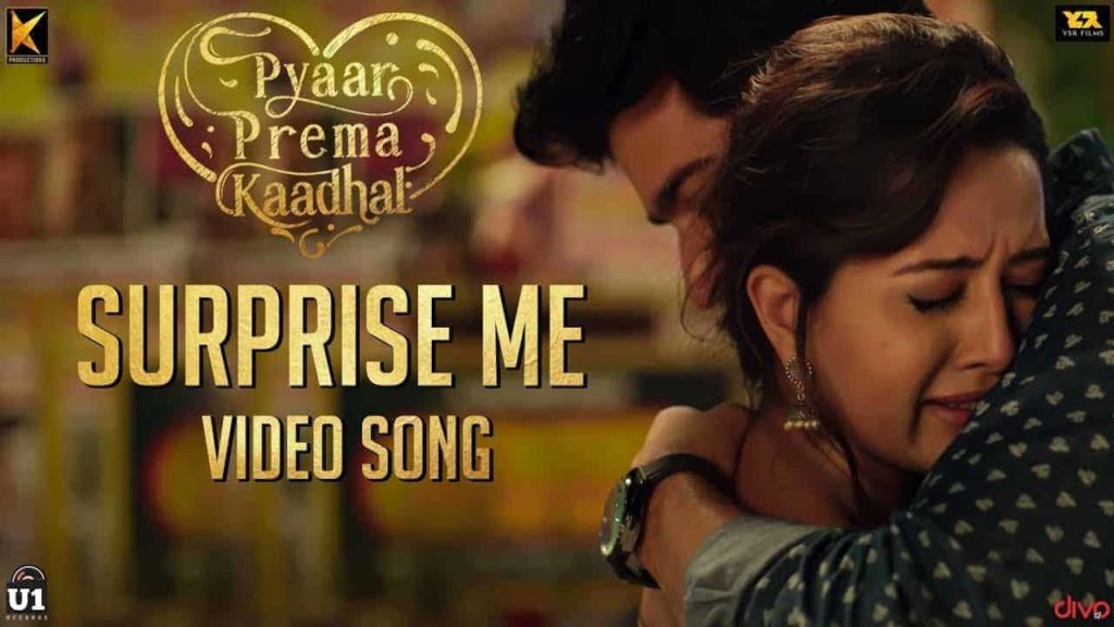Surprise Me Song Lyrics