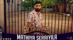Mathiya Seraiyila Song Lyrics