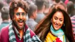 Ilamai Thirumbudhe Song Lyrics