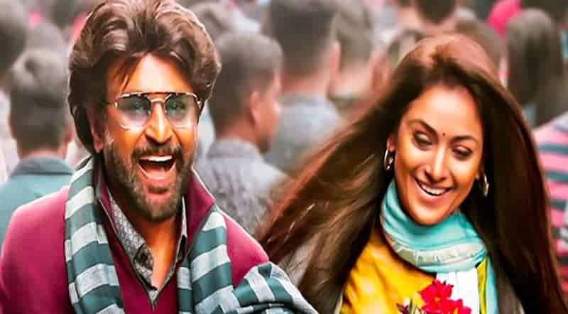 Ilamai Thirumbudhe Song Lyrics