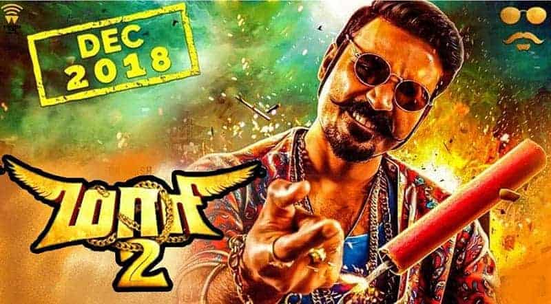 Maari 2