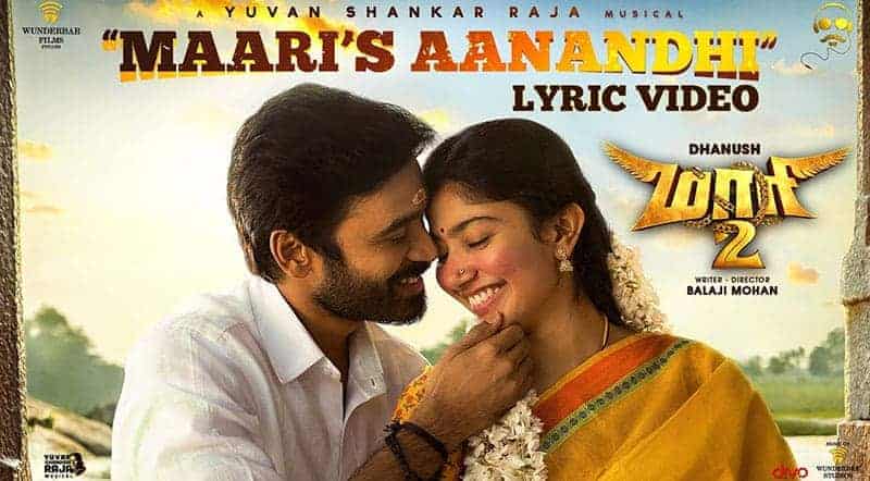 Maari’s Aanandhi Song Lyrics