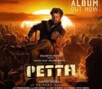 Petta Paraak Song Lyrics