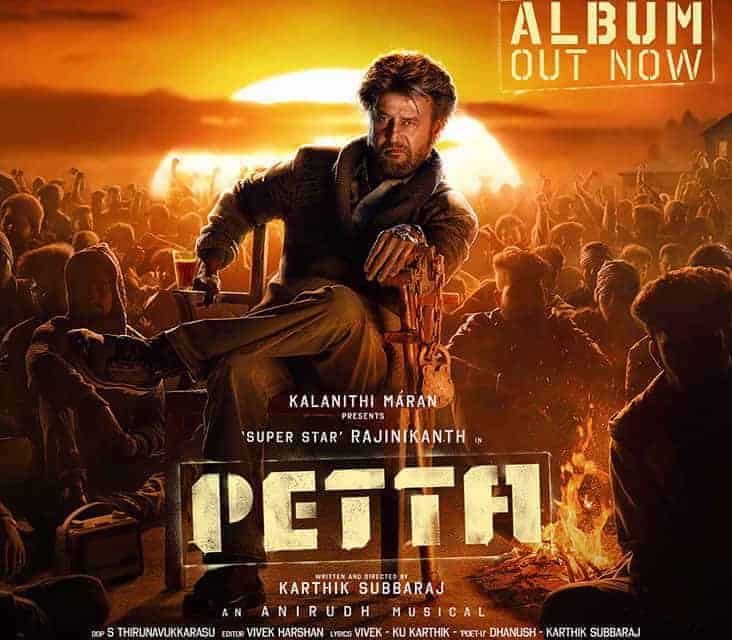 Petta