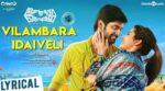 Vilambara Idaiveli Song Lyrics