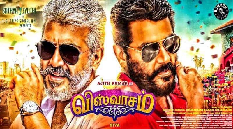 Viswasam