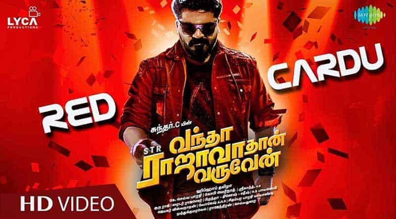 Red  Cardu Song Lyrics