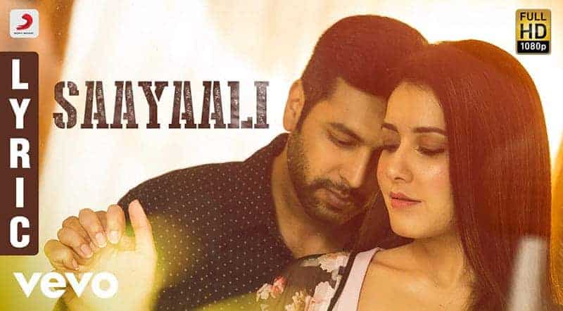 Saayaali Song Lyrics