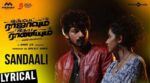 Sandaali Song Lyrics
