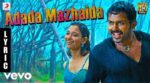 Adada Mazhaida Song Lyrics