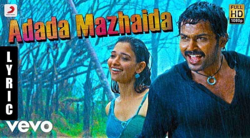 Adada Mazhaida Song Lyrics