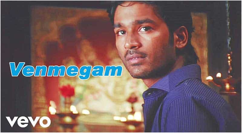 Venmegam Pennaga Song Lyrics