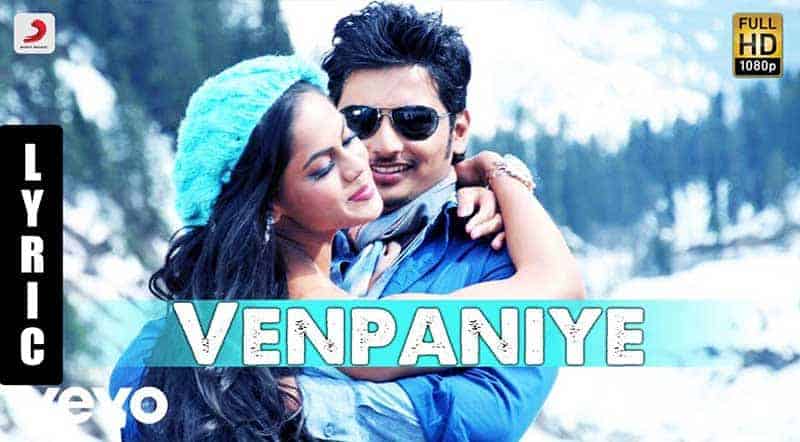 Venpaniyae Song Lyrics Venpaniyae Song Lyrics From Ko