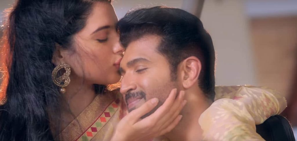 Inayae Song Lyrics