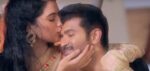 Inayae Song Lyrics
