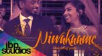 Niwakaame Song Lyrics