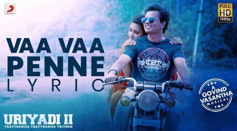 Vaa Vaa Penne Song Lyrics