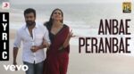 Anbae Peranbae Song Lyrics