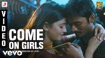 Come On Girls Song Lyrics