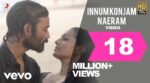 Innum Konjam Neram Song Lyrics